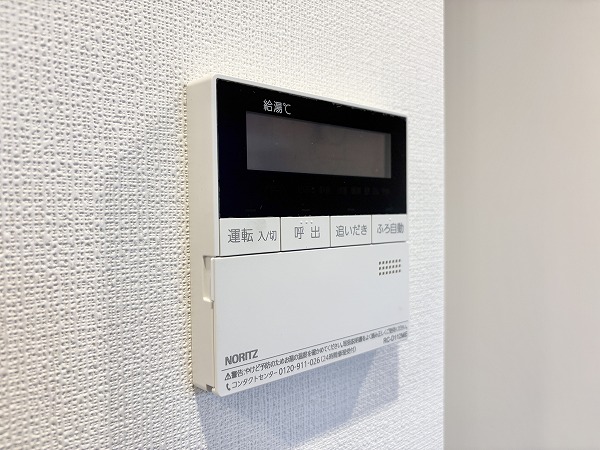 クレッセント千歳船橋 in TASTE_給湯機スイッチの写真 