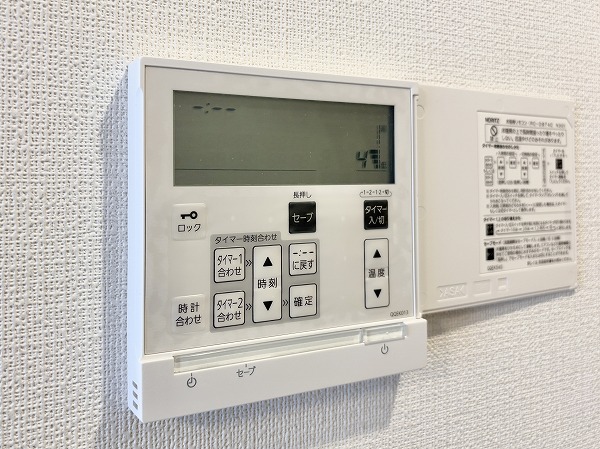 クレッセント千歳船橋 in TASTE_床暖房パネルの写真 