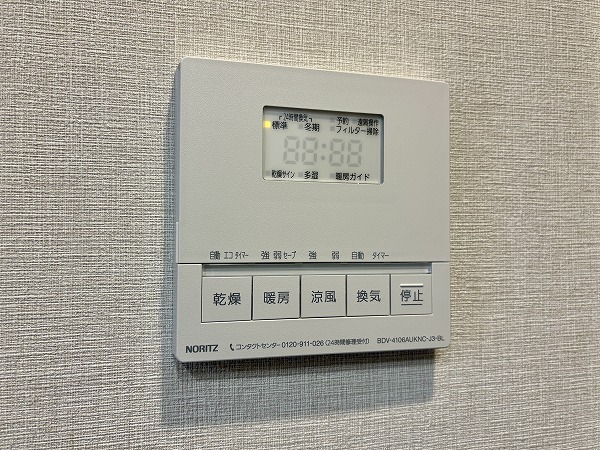 イトーピア白金高輪壱番館_浴室乾燥機の写真