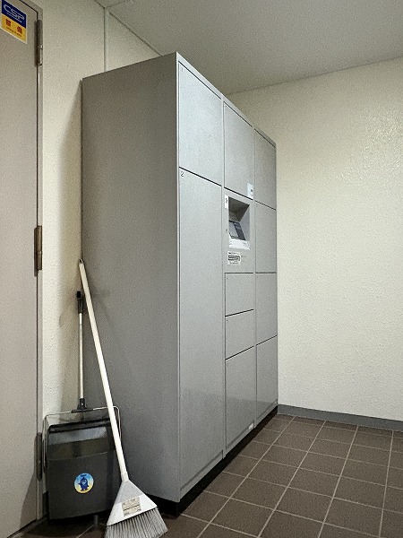 セラード池上 宅配ボックス