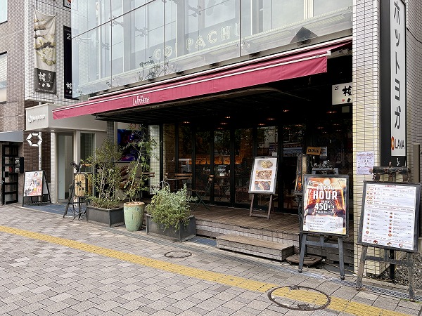 カフェ ラ・ボエム 桜新町