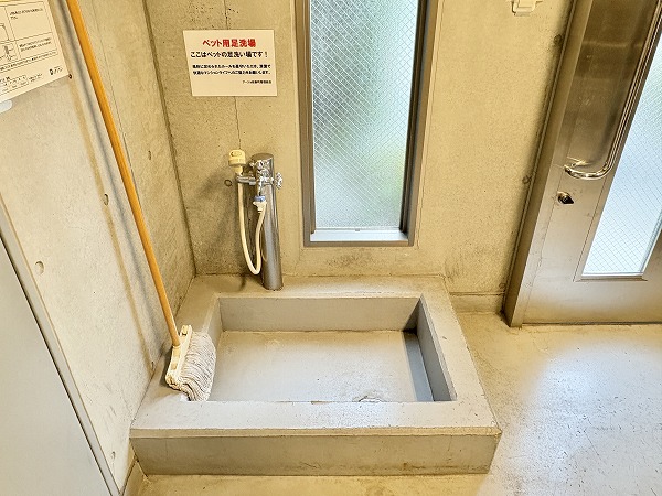 アージョ桜新町 ペット用足洗い場(駐輪場内)