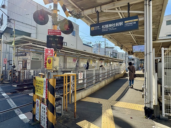 松陰神社前駅