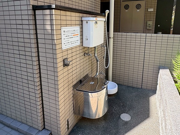 コンシェリア馬込TERRACE ペット用設備