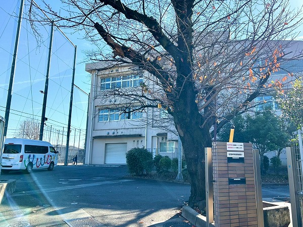 杉並区立松溪中学校