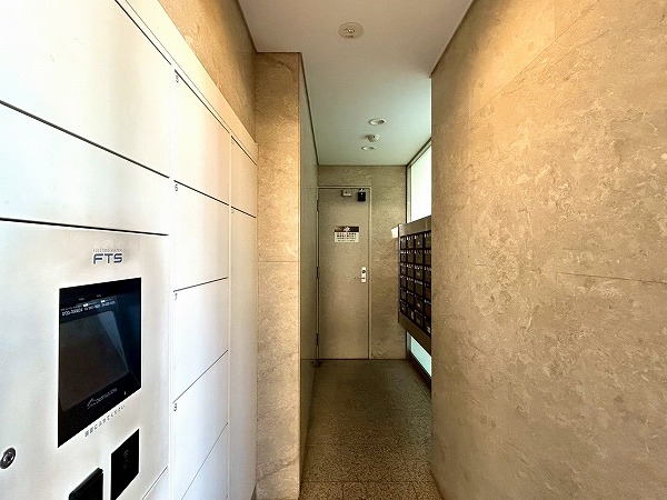 荻窪二丁目シティハウス　宅配ボックス