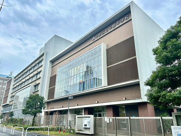 中野区立中野中学校