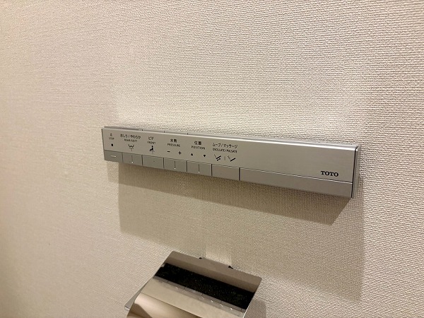 テラス渋谷美竹_ウォシュレットパネルの写真