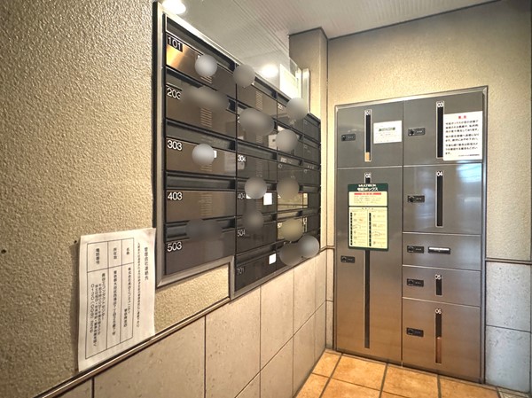 エンゼルハイム大森西　メールコーナー