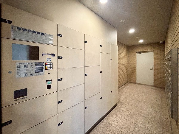 アールヴェール文京大塚公園　宅配ボックス