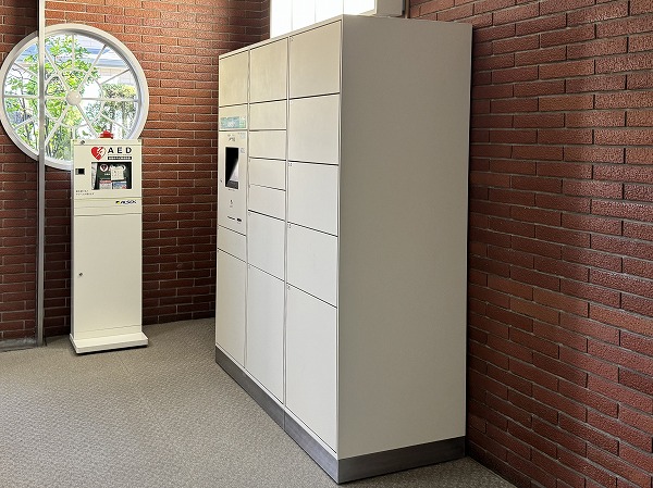 ドルフ都立大　宅配ボックス