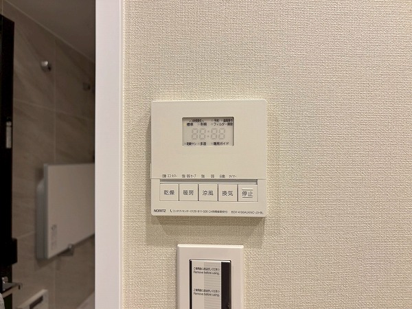 テラス渋谷美竹_浴室乾燥機パネルの写真