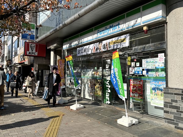 ファミリーマート