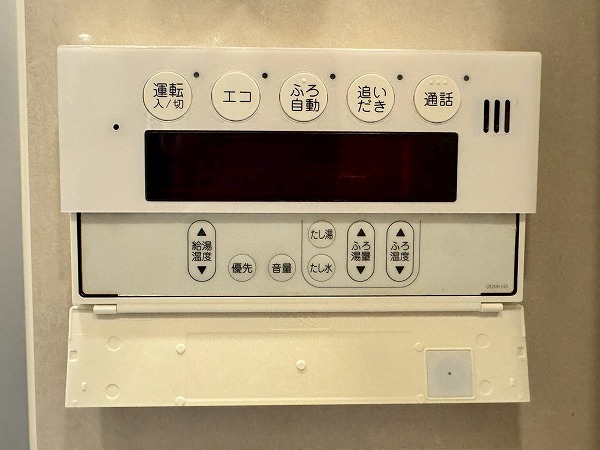 シティハウス広尾南_追い焚きパネルの写真