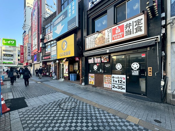 蒲田駅前の飲食店