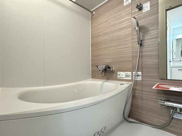 ル・シック大森南_浴室の写真