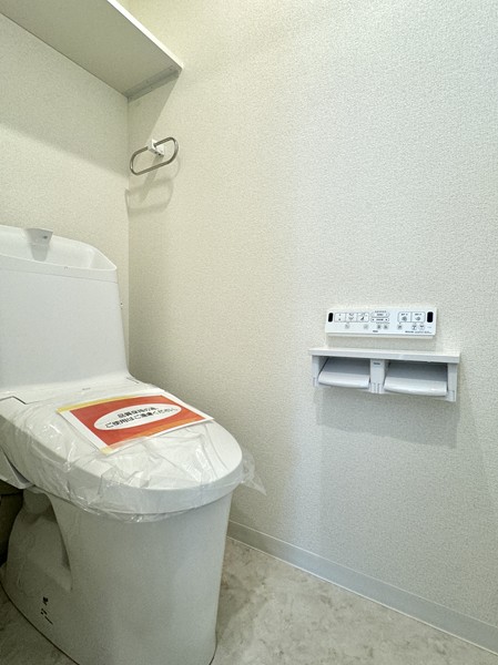 ル・シック大森南_トイレの写真