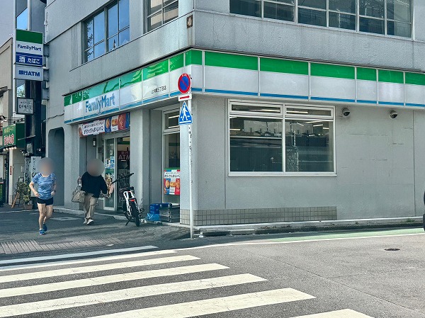 ファミリーマート