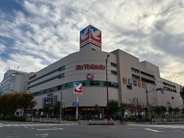 イトーヨーカドー大森店