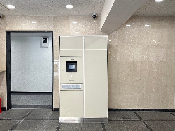 玉川台スカイマンション　宅配ボックス