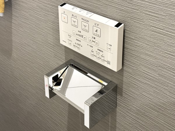 西蒲田スカイハイツ_トイレ操作パネルの写真 