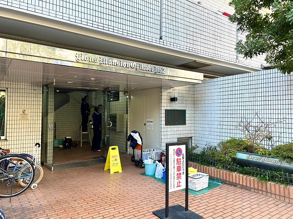 ライオンズマンション荻窪第2　アプローチ