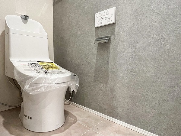 マンションニュー目黒_トイレの写真