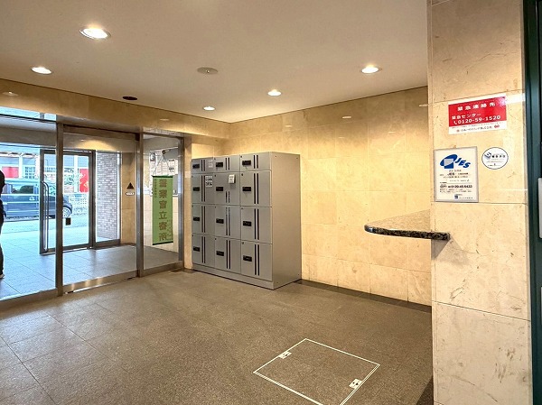 マイキャッスル二子玉川園　ロビー