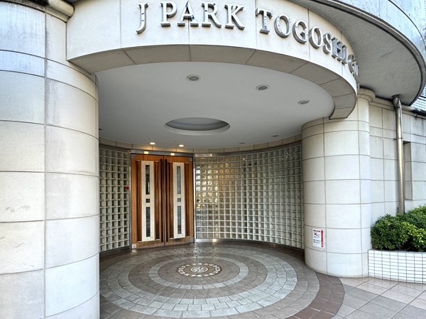 ジェイパーク戸越銀座ブランシェール エントランス