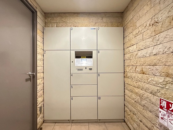 スターロワイヤル久我山　宅配ボックス