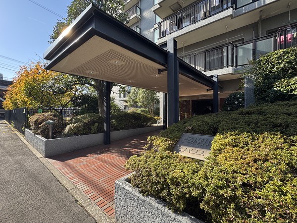 多摩川ハウス　アプローチ