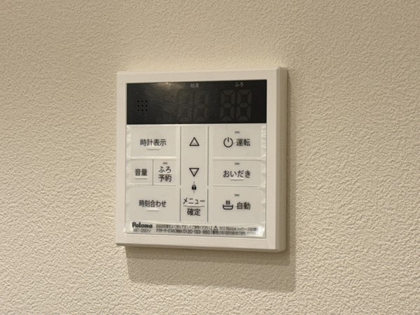 西蒲田スカイハイツ_給湯パネルの写真 