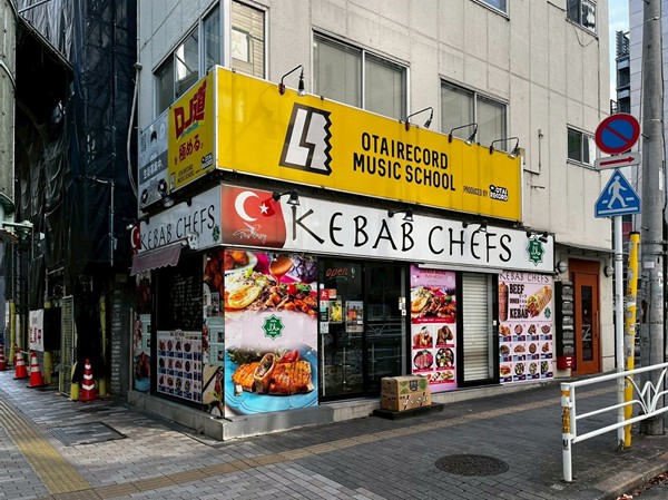 エスニック料理店