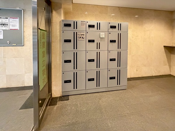 マイキャッスル二子玉川園　宅配ボックス