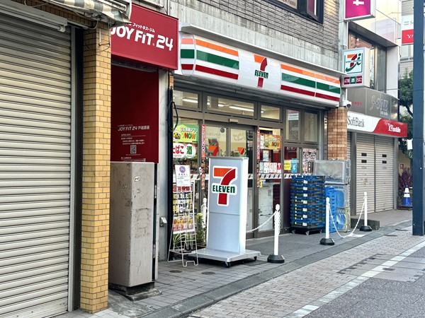 セブンイレブン