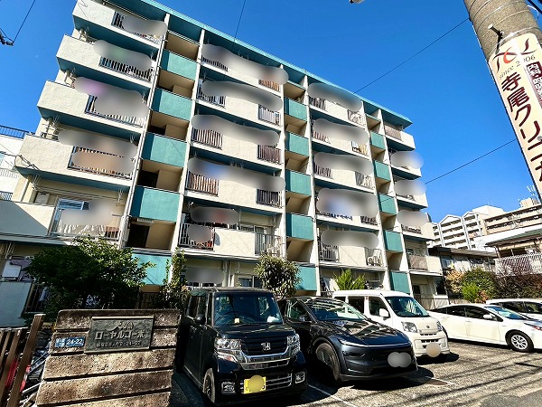 大久保ローヤルコーポ　外観　左から