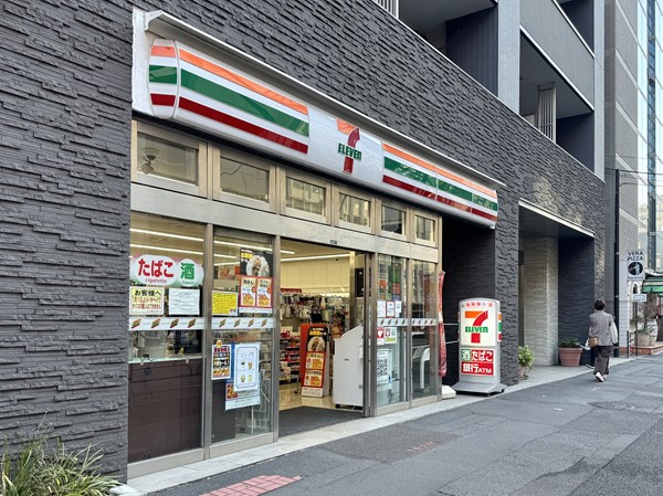 セブンイレブン