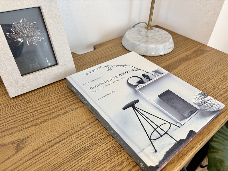 ジオ世田谷松原