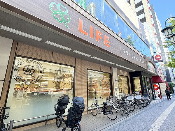 ライフ幡ケ谷店