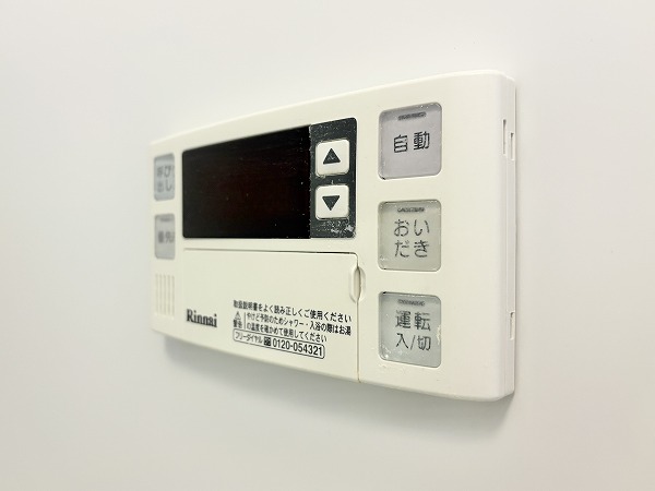 アルム幡ヶ谷_追い焚きパネルの写真 