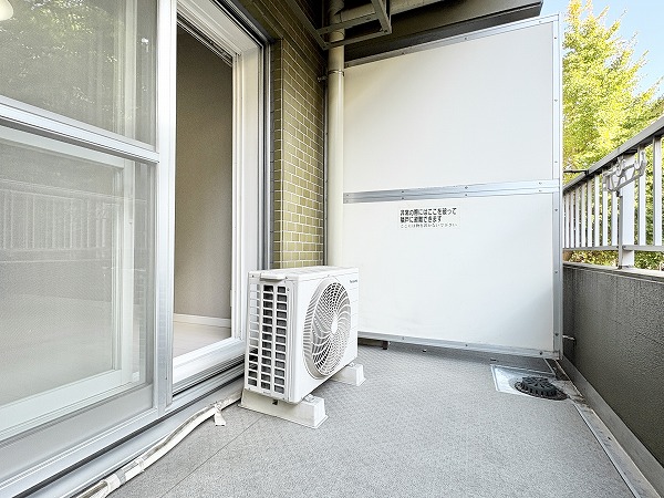 アルム幡ヶ谷_バルコニーの写真2 