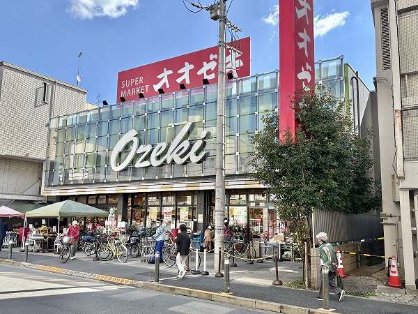 オオゼキ上野毛店