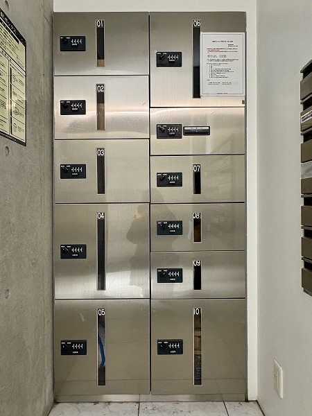 ザ・ランド代官山青葉台 宅配ボックス