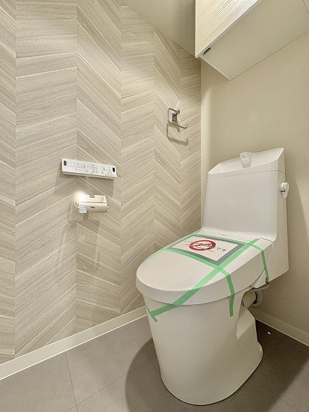 ライオンズマンション上野毛第2_トイレの写真