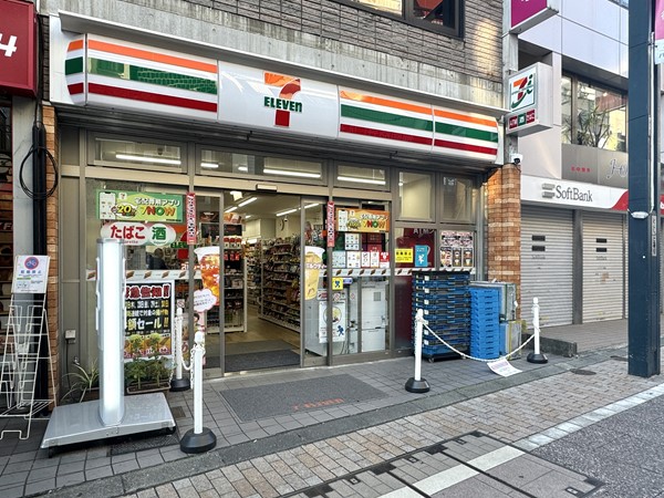 セブンイレブン