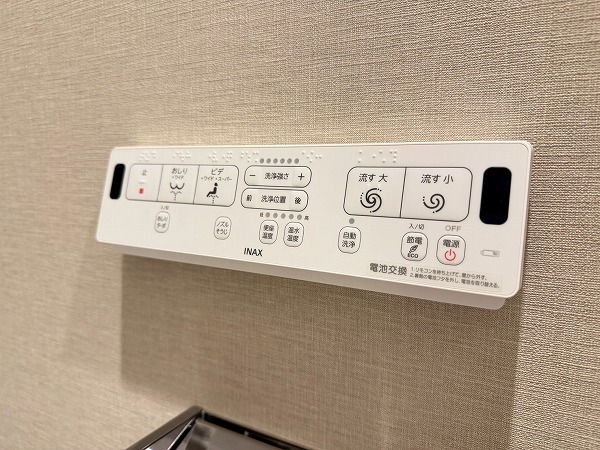 サングリア中目黒_トイレパネルの写真 