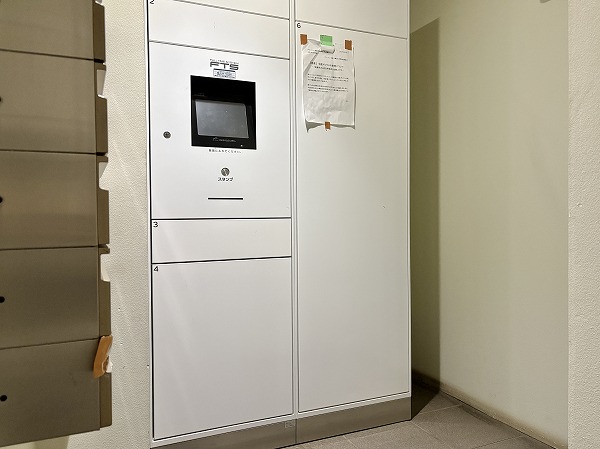 プラーティノ多摩川鵜の木弐番館　宅配ボックス