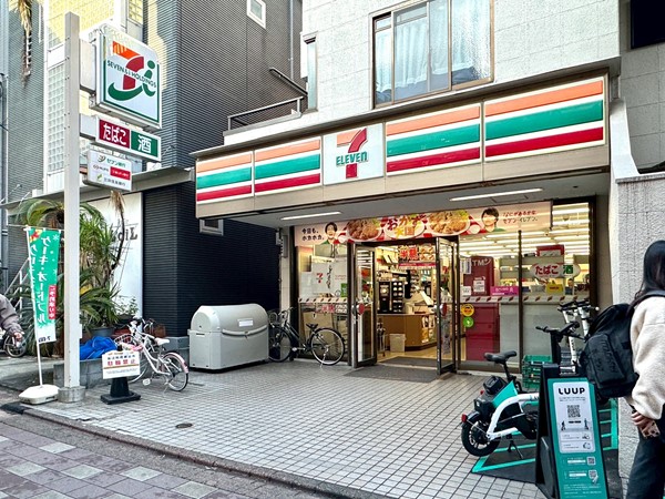 セブンイレブン