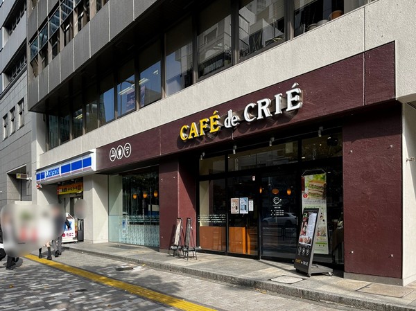 ローソン・カフェ