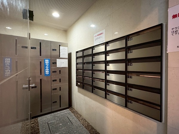 松濤ホームズ メールボックス・宅配ボックス